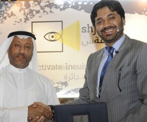 Skyline University College (SUC) Signed an MOU with Sharjah Chamber of Commerce and Industry