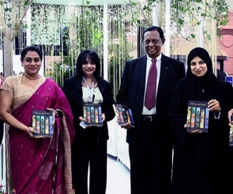 Tourism Minister presented with copy of first Arabic Travel Guide about Sri Lanka