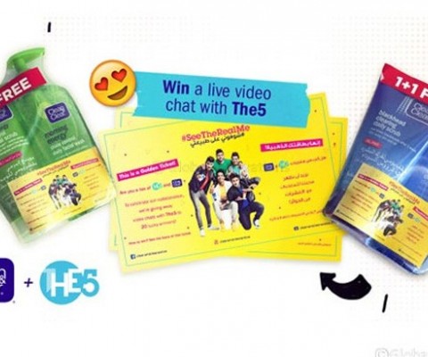 PSSST… Get your golden ticket and you can win a personal video chat with The5!