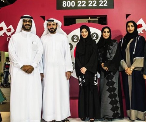 Hamdan Bin Mohammed Heritage Center (HHC) launches new ‘Falik Tayyeb' initiative
